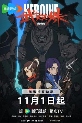 99久久久精品免费观看国产-国产成人精选视频在线观看-亚洲精品久久久蜜桃