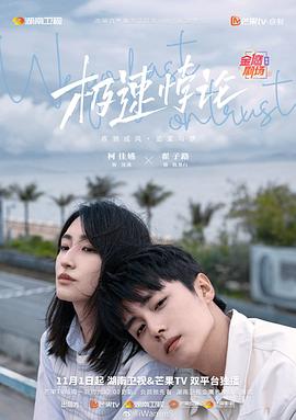 一本色道无码道在线观看-亚洲中文精品久久久久久不卡-成人性做爰片免费视频