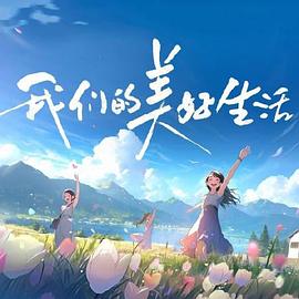 国产人妻鲁鲁一区二区-国产精品亚洲精品日韩已方-丰满人妻妇伦又伦精品国产