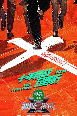 国产成人精品综合在线观看-99999久久久久久亚洲-无遮挡又爽又刺激的视频