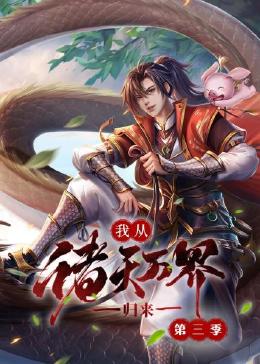 国产精品扒开腿做爽爽爽a片唱戏-女人被做到高潮视频-熟妇人妻无乱码中文字幕真矢织江