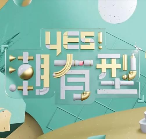 大学生久久香蕉国产线看观看-日本理伦片午夜理伦片-国产精品无码av无码