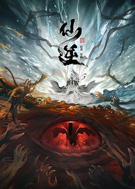 亚洲中文字幕无码一区-精品乱码久久久久久中文字幕-久久香综合精品久久伊人