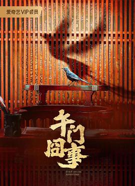 97精品国产手机-国产精品女同一区二区-男人进入女人下部视频