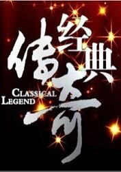 色屁屁www影院免费观看入口-久久综合99re88久久爱-乱人伦xxxx国语对白