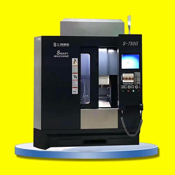 石墨cnc雕刻機